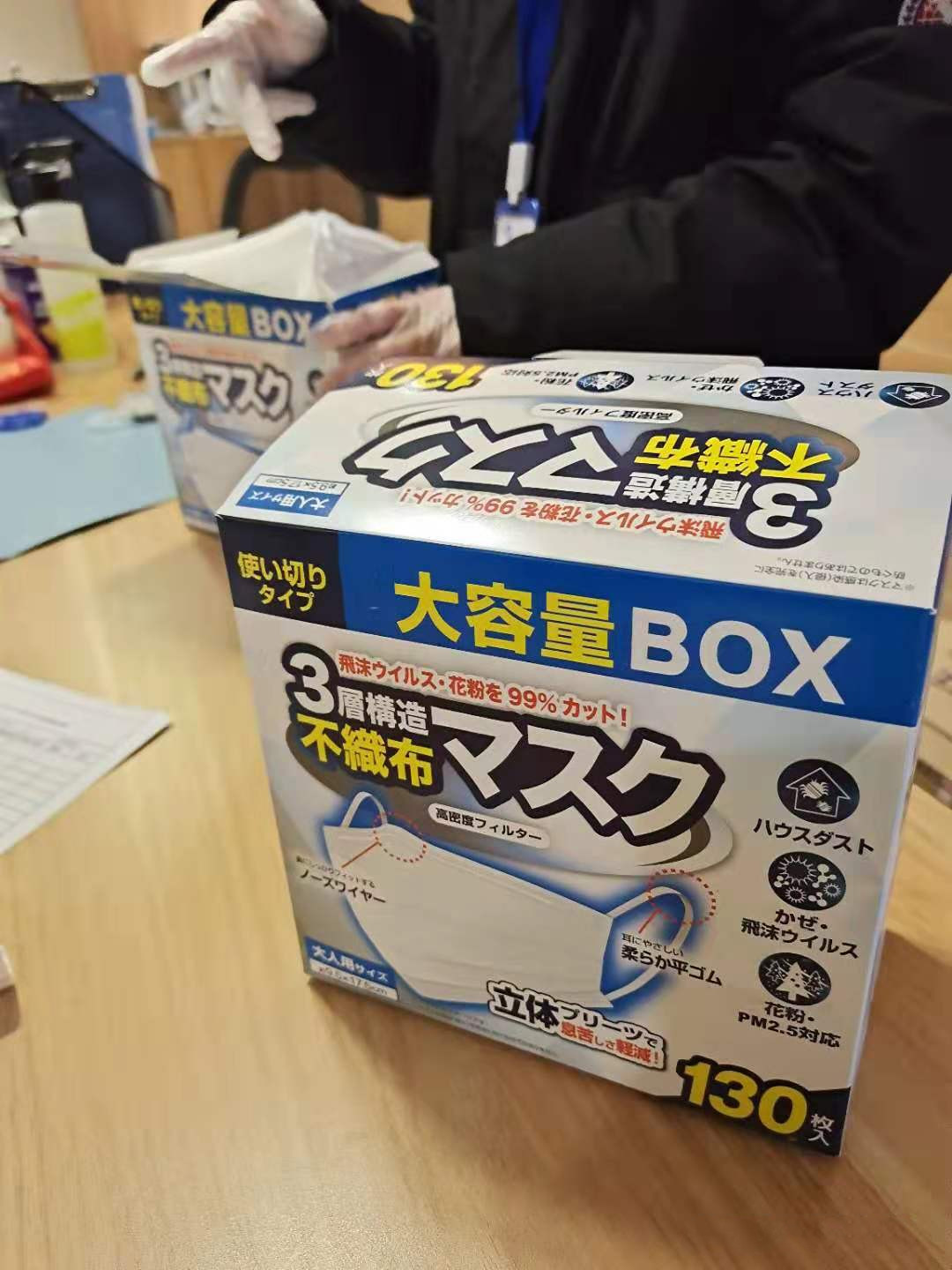 來自國際友人的“罩”顧，讓我們共同戰“疫”！武漢加油??！