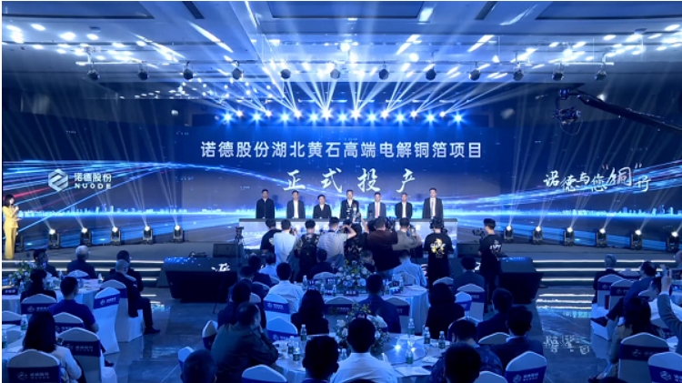微信截圖_20240423112043.png